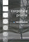 corporate profile