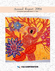 Environmental Report