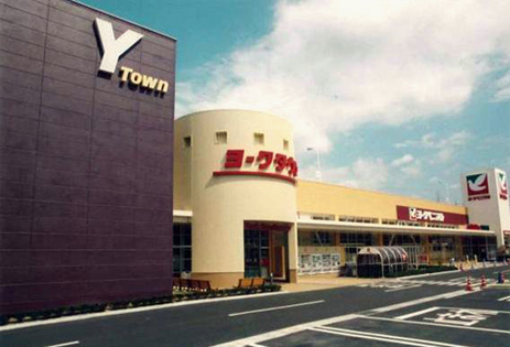 York Town Ichinazaka Shopping Mall