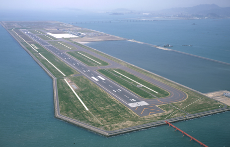 New Kitakyushu Airport