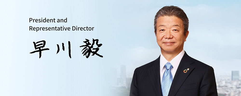 Takeshi Hayakawa, President and Representative Director