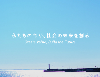 R[|[gbZ[W