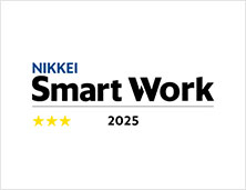 Nikkei Smart Work