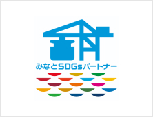 Minato SDGs partner
