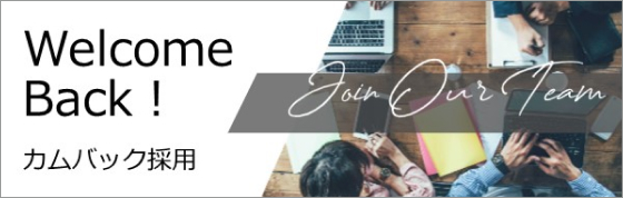JobN̗p