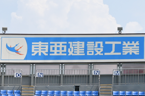 スタジアム看板