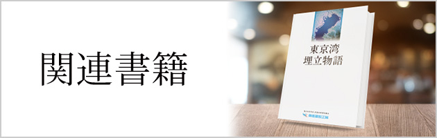 �֘A����