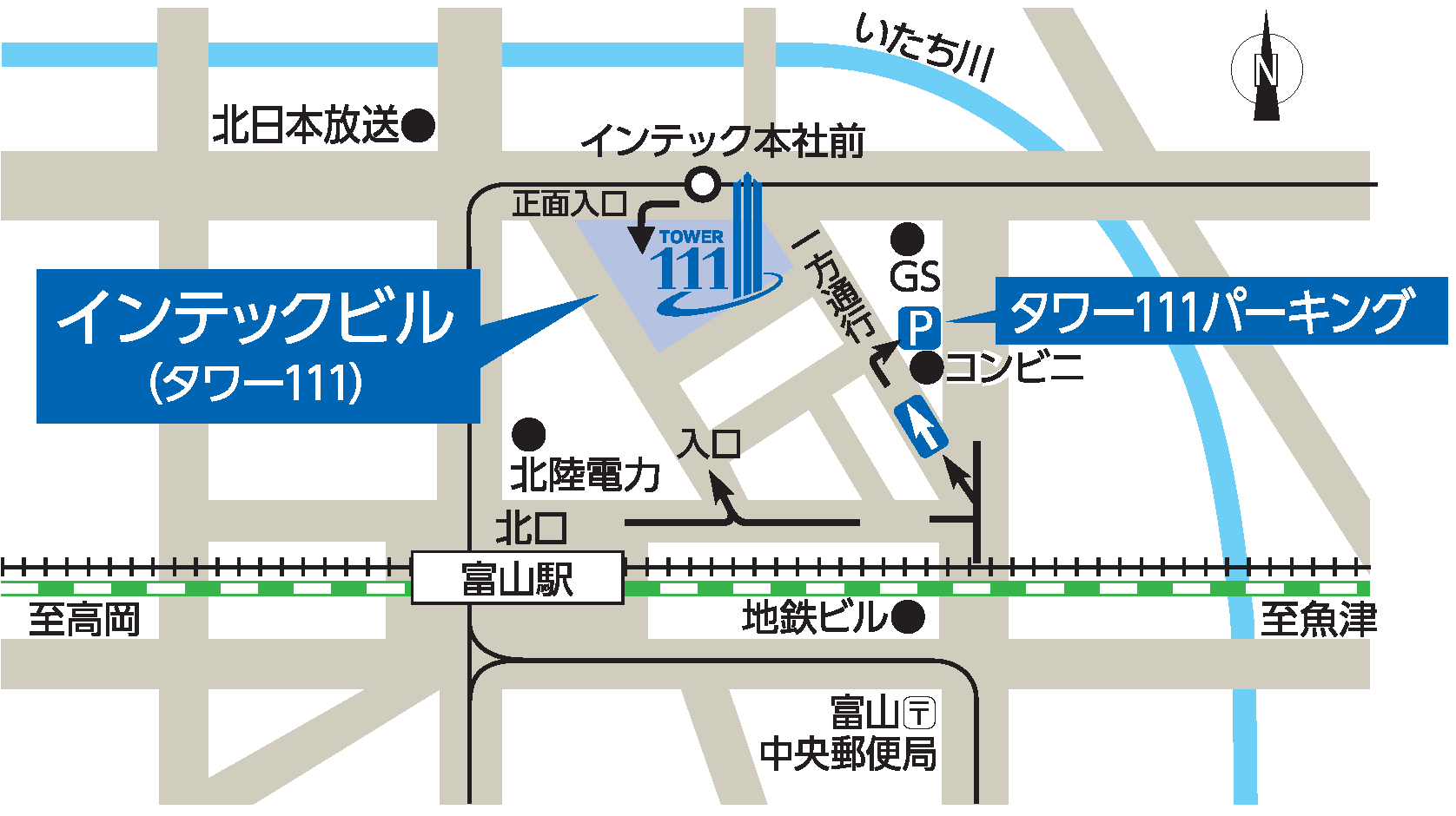 �������ݍH��(��) �k���x�X �ē��}