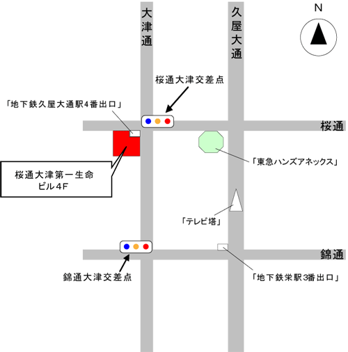 東亜建設工業(株) 名古屋支店 案内図