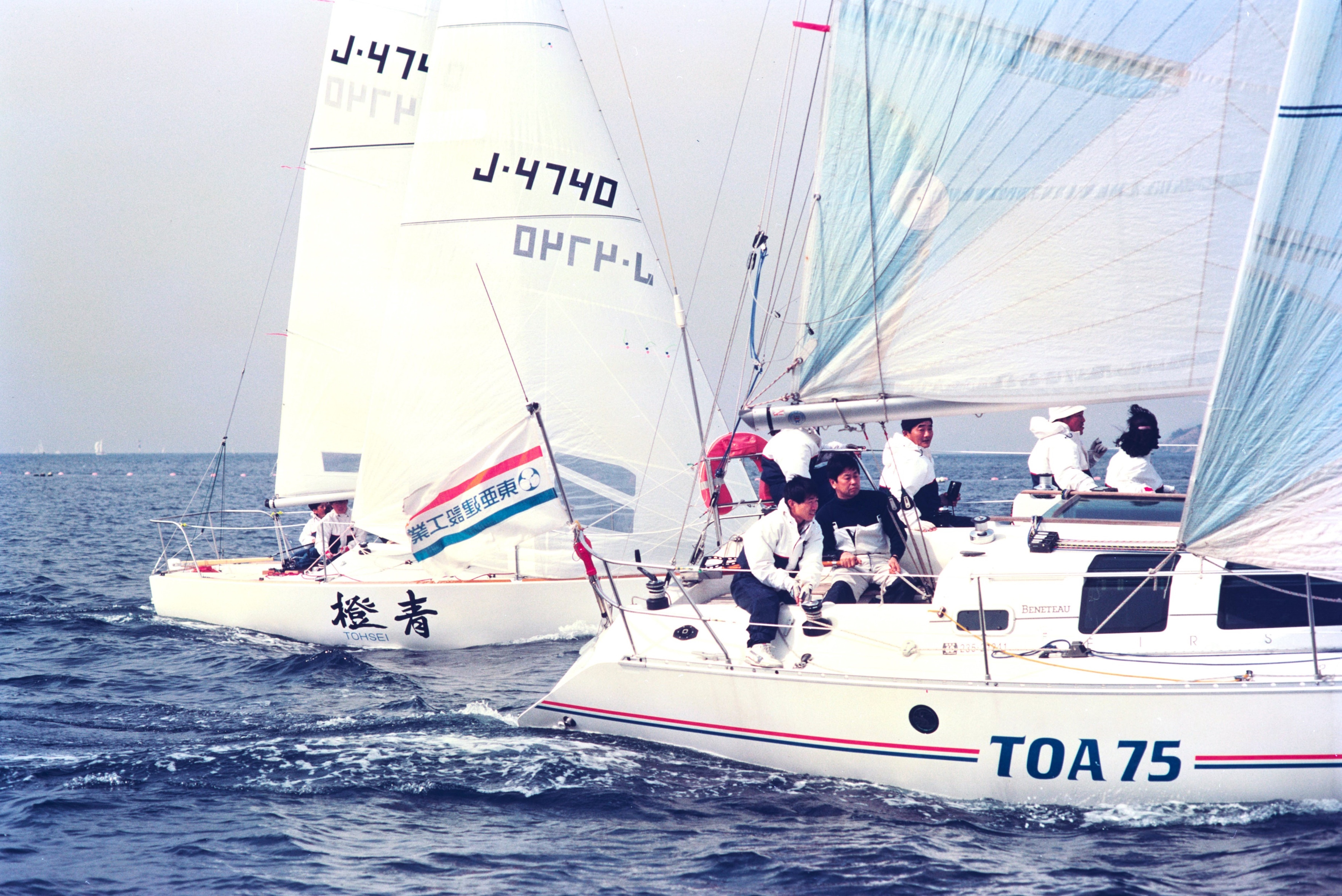 TOA75ƞ 2̗Ki1991N3j