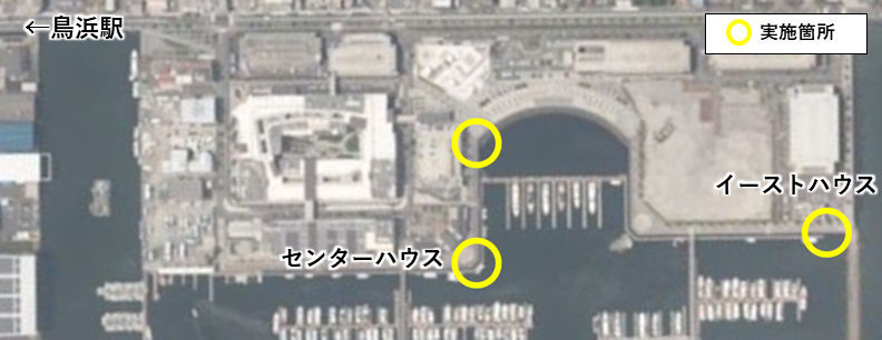 設置イメージ