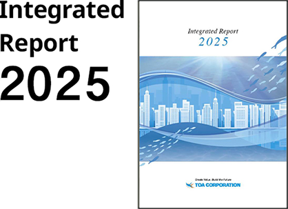 Integrated Report 2025