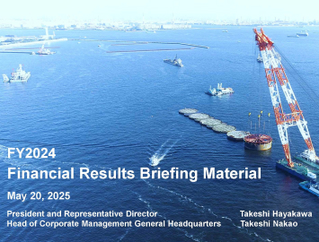 Financial Results Briefing