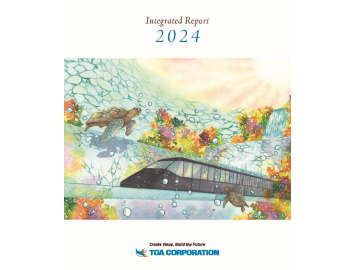 Integrated Report