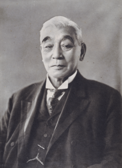 Soichiro Asano