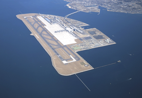 Central Japan International Airport (Centrair)