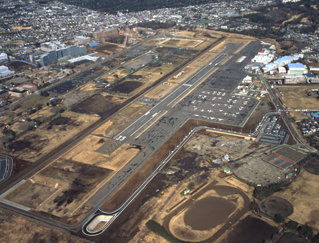 Chofu Airport