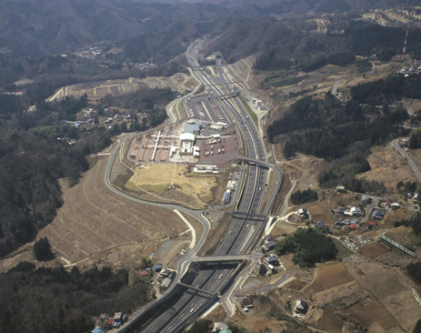 Dangouzaka Rest & Service Area