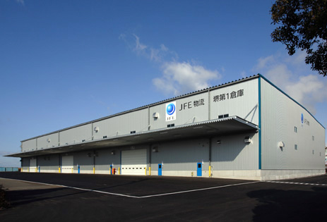 JFE Logistics Corporation, Sakai Distribution Centre