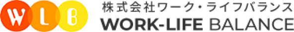 株式会社ワーク・ライフバランス ロゴ