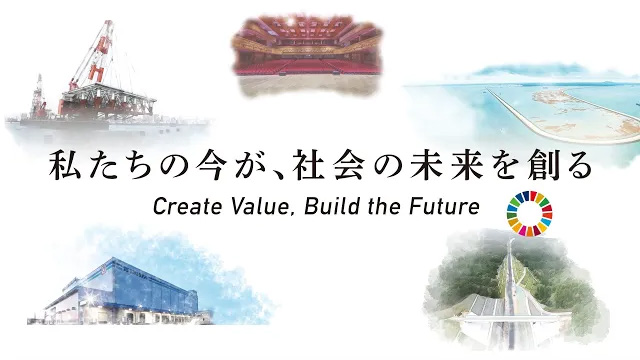 ̍AЉ̖n Create Value, Build the Future