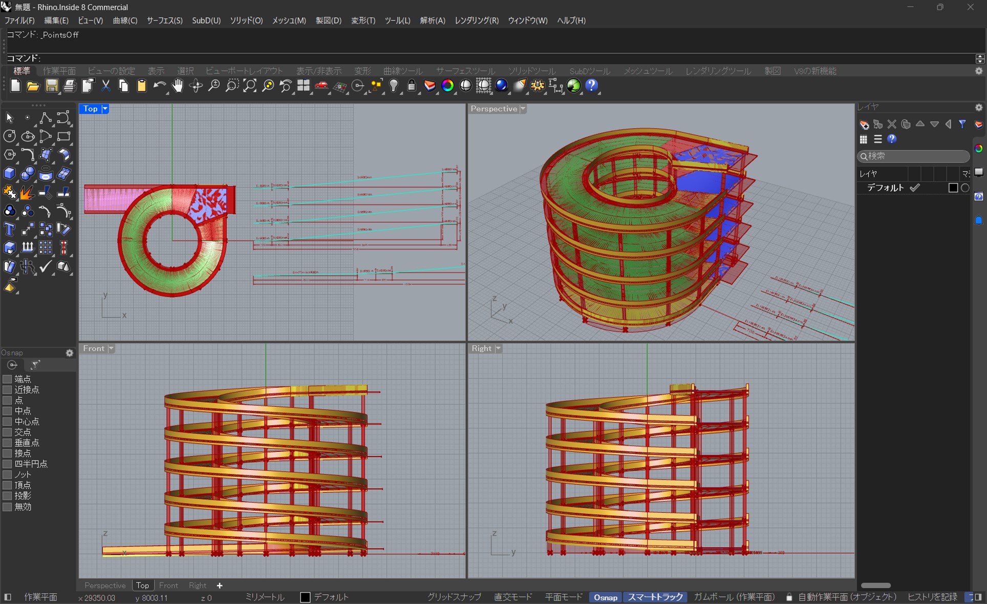 ���������}2