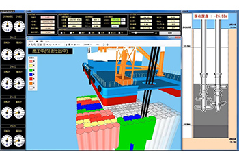 作業船3D施工管理システム