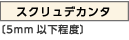 XNfJ^(5mmȉx)