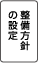 j̐ݒ