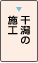 ̎{H