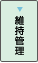 ێǗ