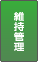 ێǗ