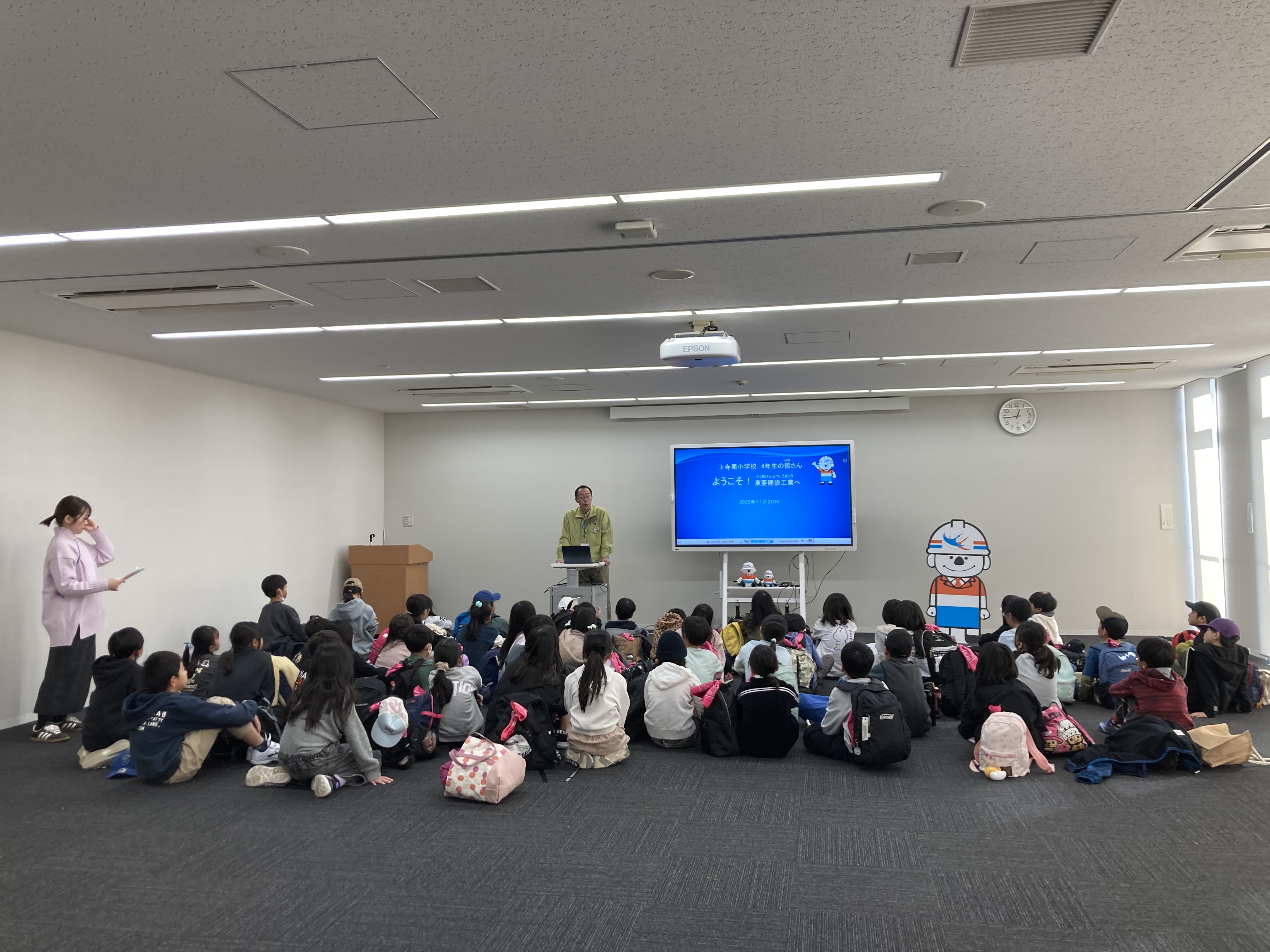 �Z�p�����J���Z���^�[�ɂ��Ă̐����𒮍u