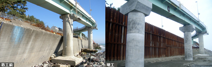 破損した1基（写真左）に代わる新しい橋脚2基は開通前の4月に完成。その後、古い橋脚の撤去が行われ無事竣工を迎えた。