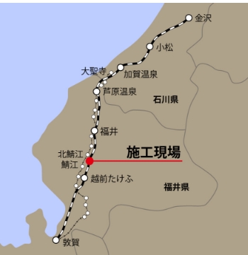 施工地図