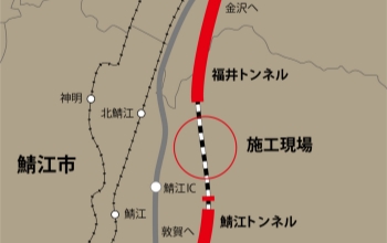 施工詳細地図